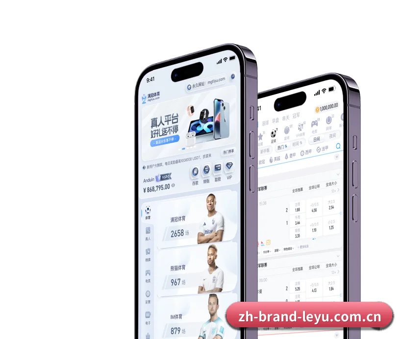 整合五大核心功能入口，打造最短赛程检索路径 - 多运动项目内容板块